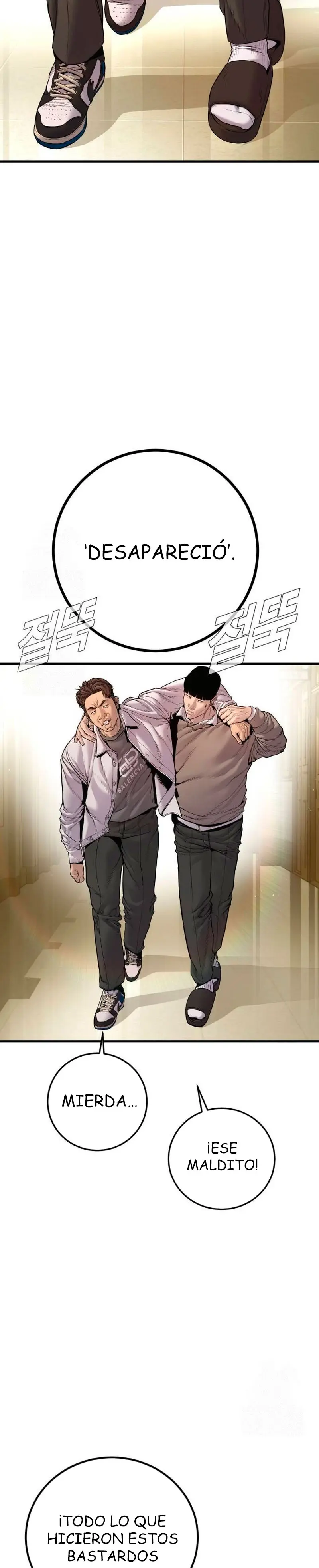 Lider Kim > Capitulo 195 > Page 101