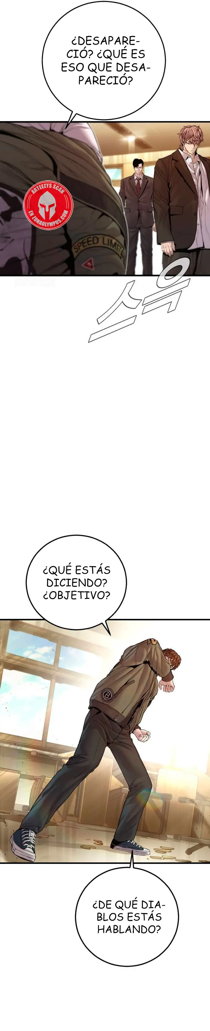 Lider Kim > Capitulo 195 > Page 131