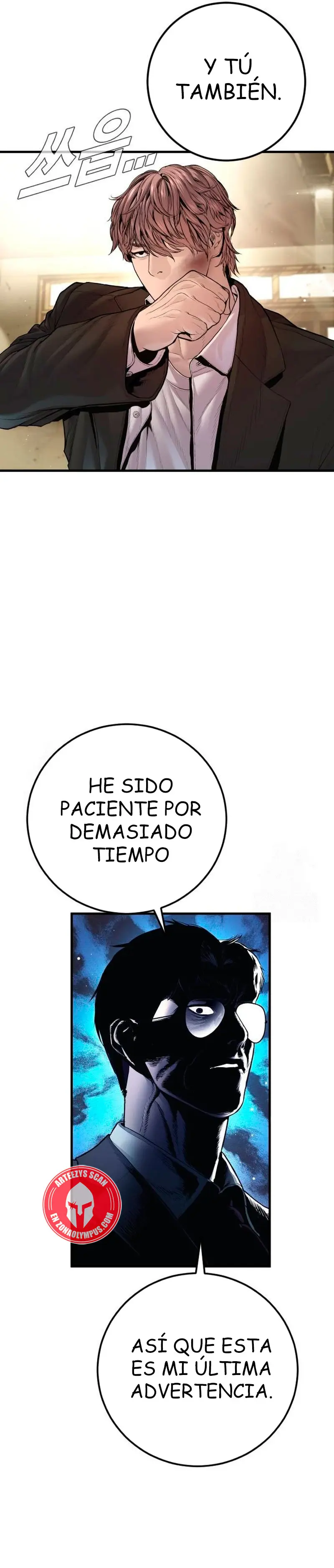 Lider Kim > Capitulo 195 > Page 531