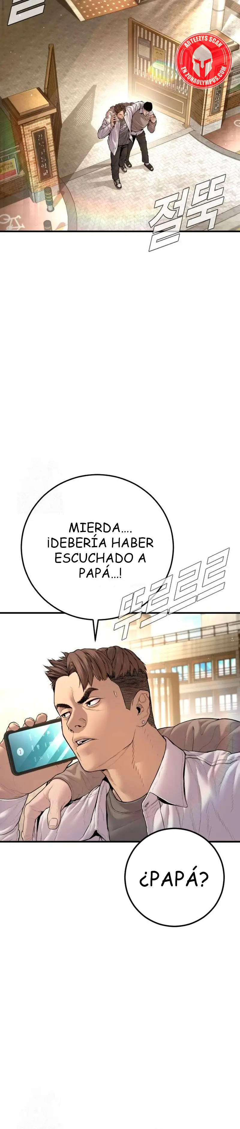 Lider Kim > Capitulo 195 > Page 591