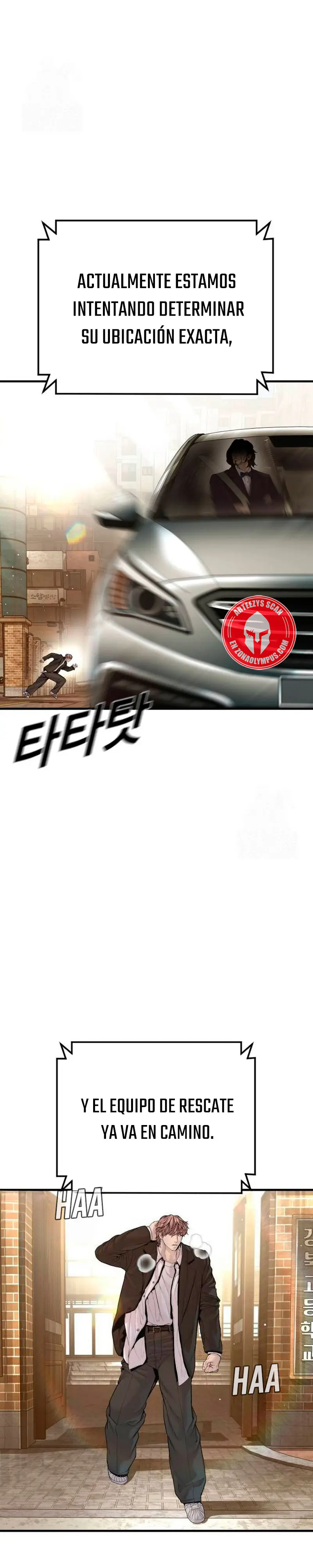 Lider Kim > Capitulo 196 > Page 81