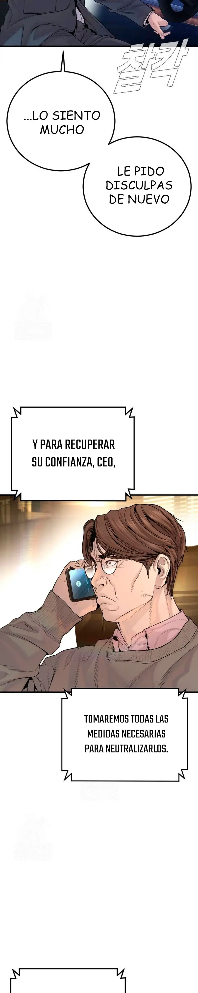 Lider Kim > Capitulo 196 > Page 101