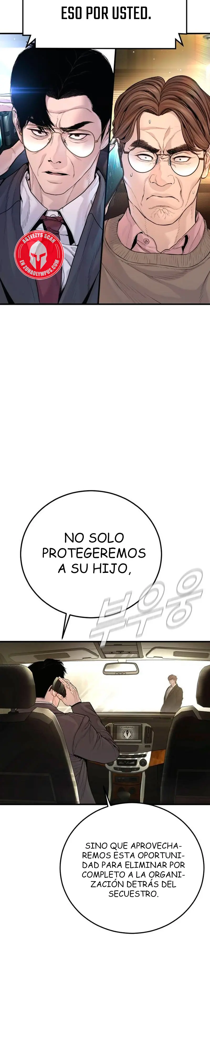 Lider Kim > Capitulo 196 > Page 131