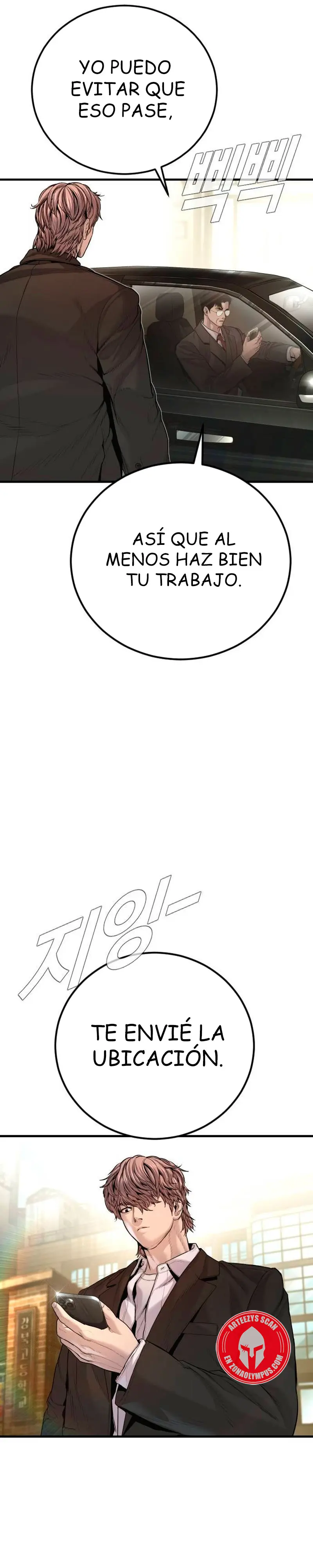 Lider Kim > Capitulo 196 > Page 231