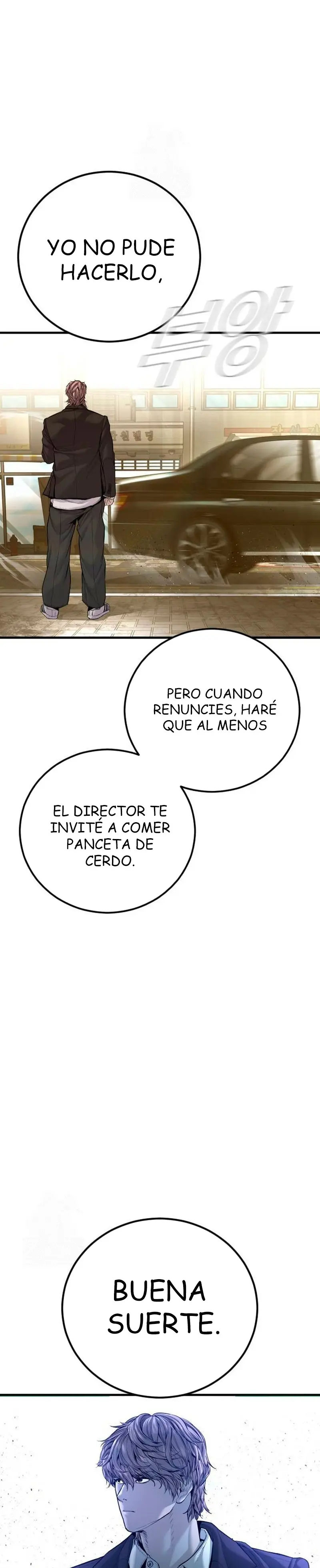 Lider Kim > Capitulo 196 > Page 241