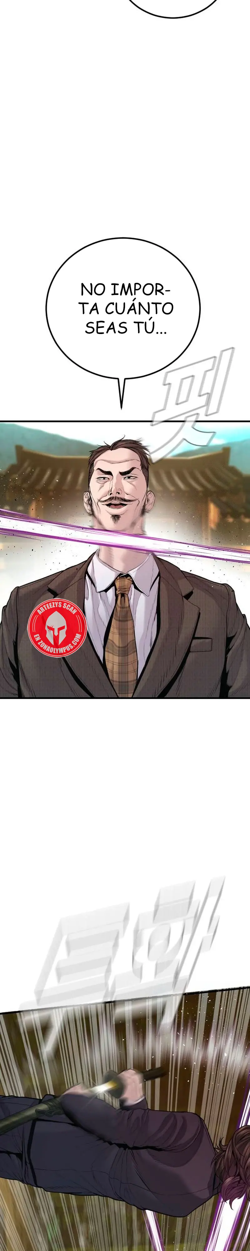 Lider Kim > Capitulo 196 > Page 321