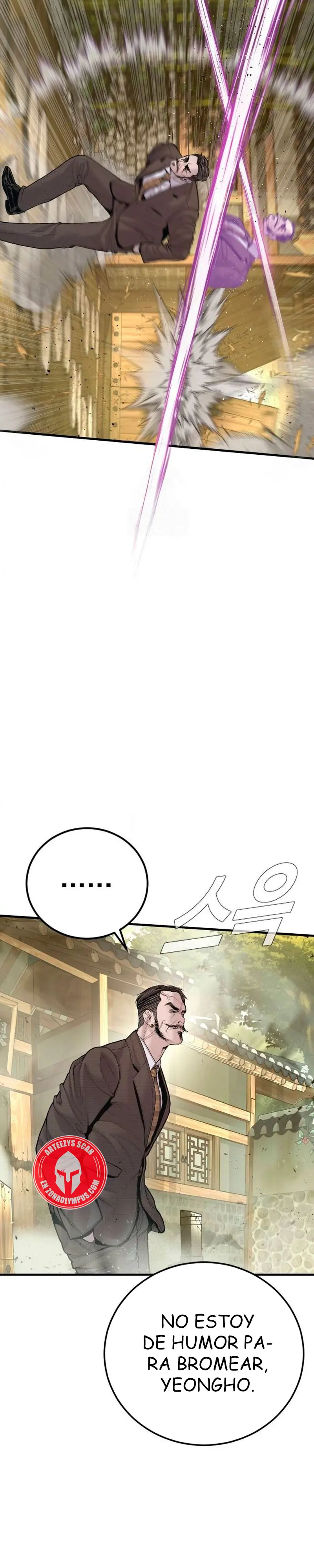 Lider Kim > Capitulo 196 > Page 331