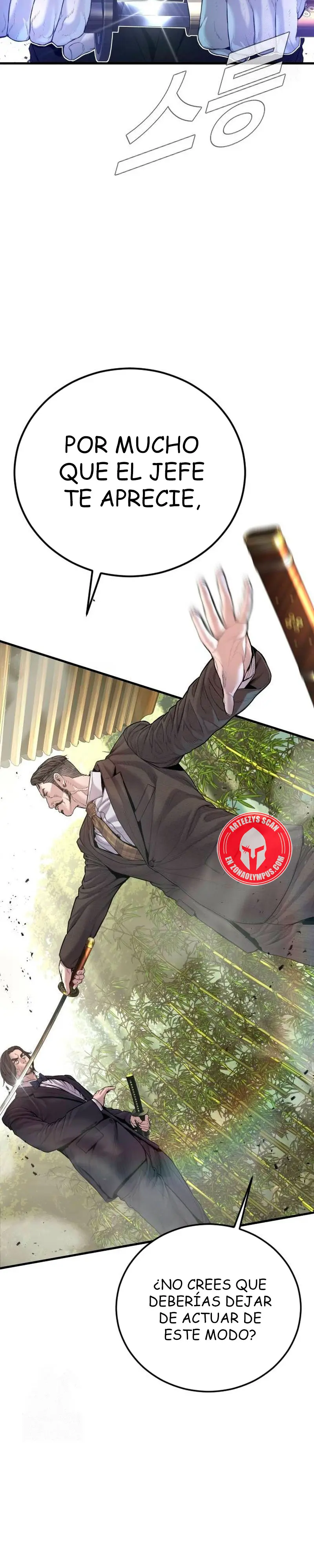 Lider Kim > Capitulo 196 > Page 371