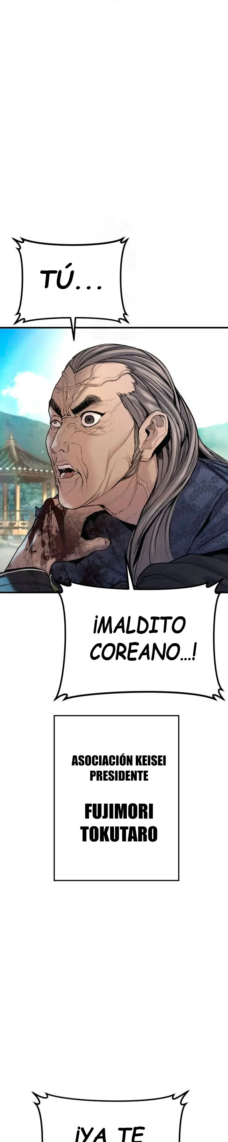 Lider Kim > Capitulo 196 > Page 401