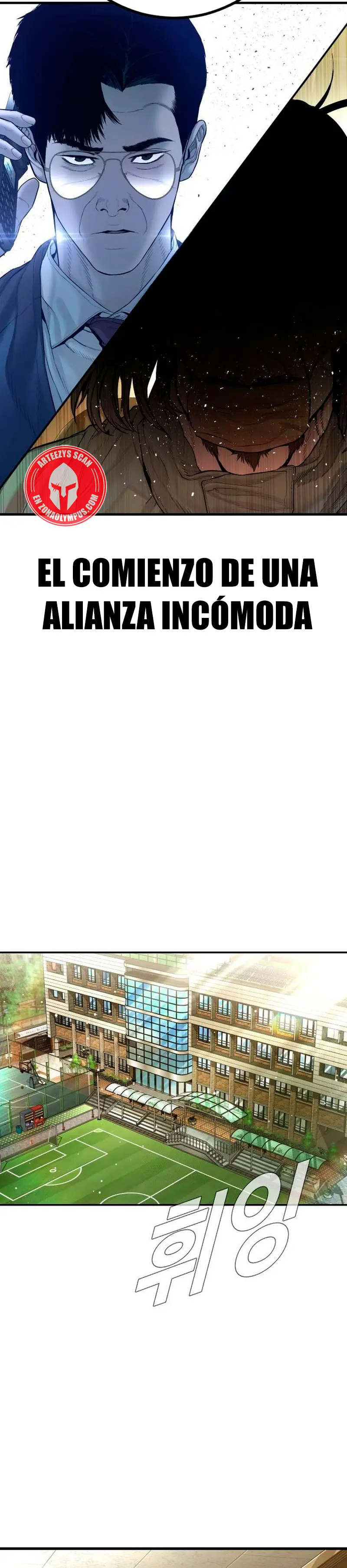 Lider Kim > Capitulo 196 > Page 611