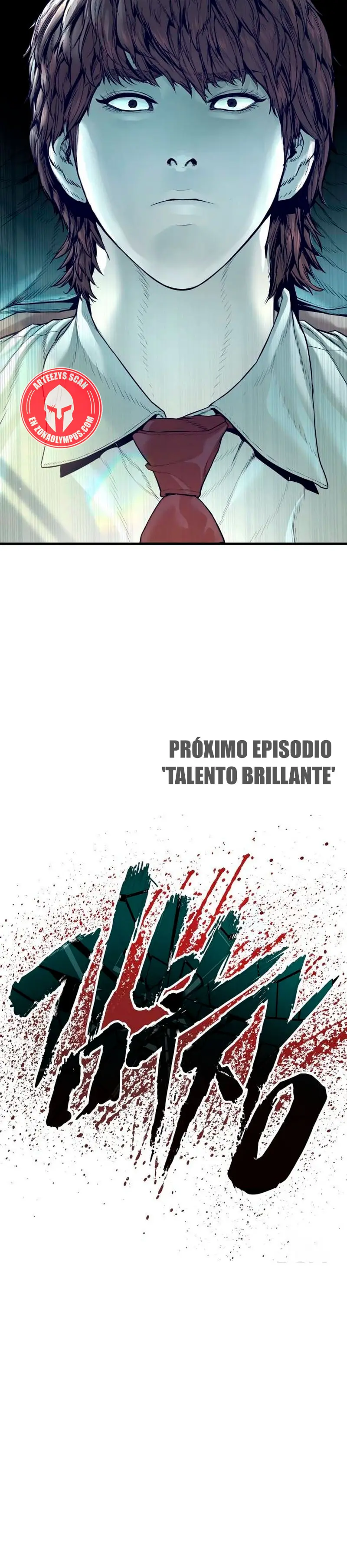Lider Kim > Capitulo 196 > Page 641