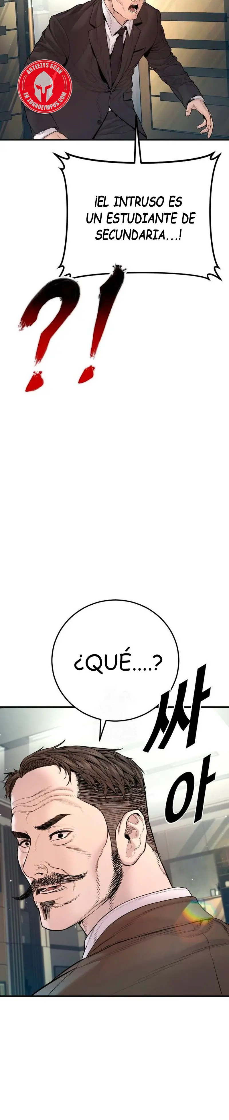 Lider Kim > Capitulo 197 > Page 221