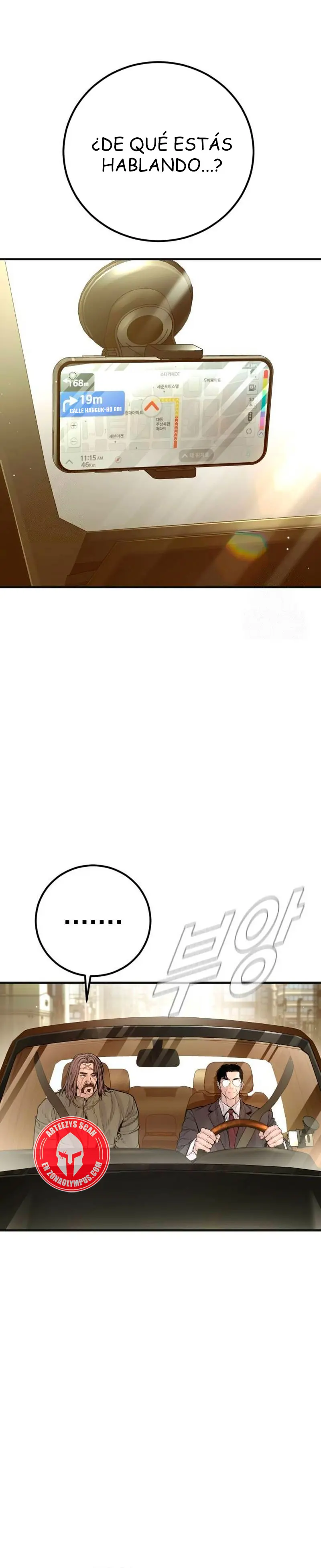 Lider Kim > Capitulo 197 > Page 231