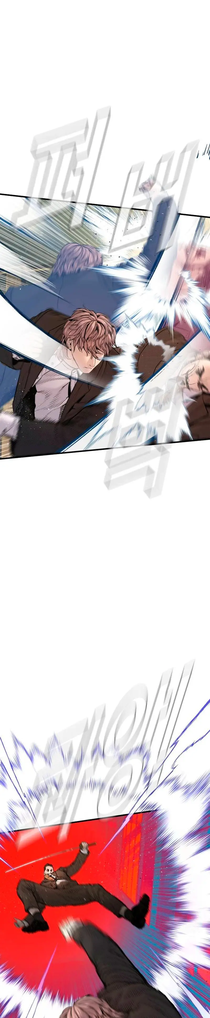 Lider Kim > Capitulo 197 > Page 581