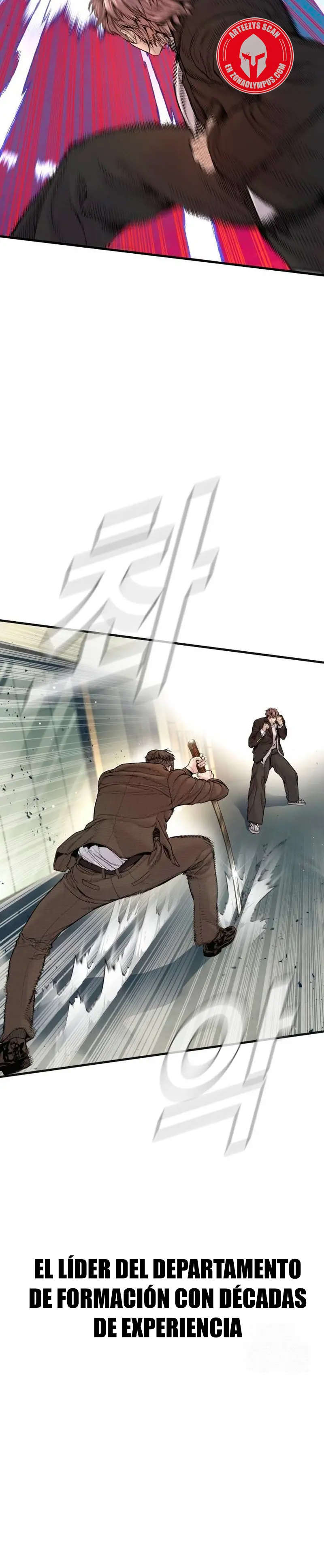 Lider Kim > Capitulo 197 > Page 591
