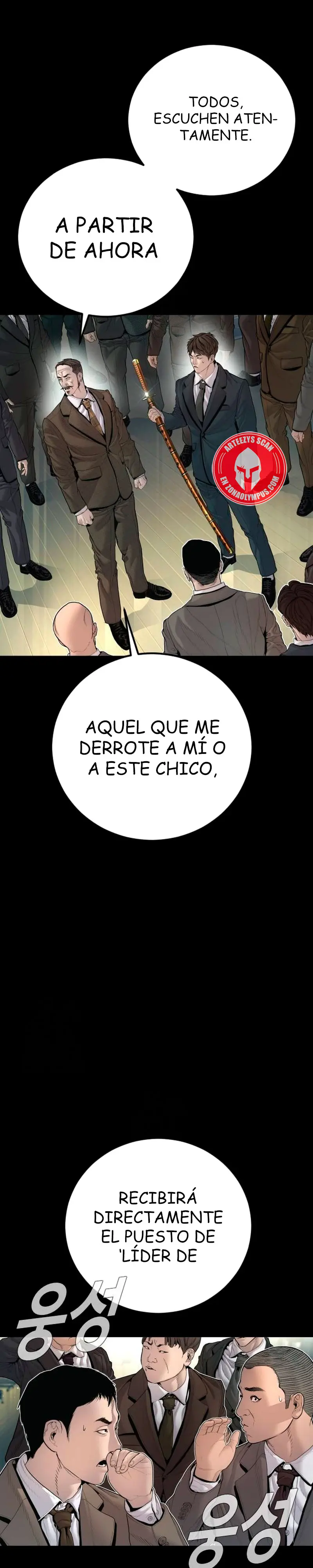 Lider Kim > Capitulo 198 > Page 121