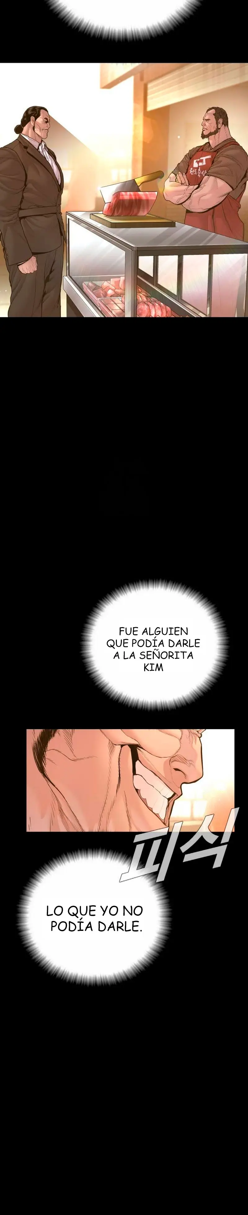 Lider Kim > Capitulo 198 > Page 571