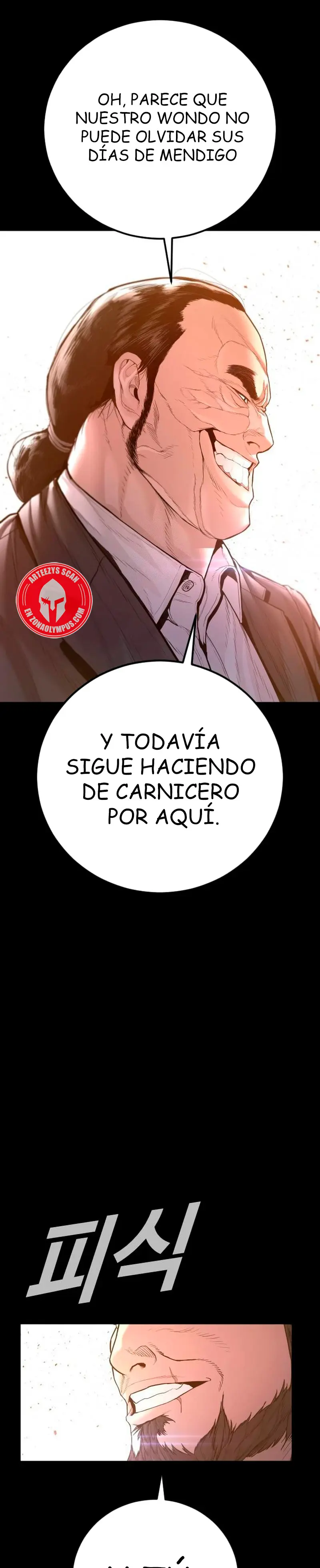 Lider Kim > Capitulo 198 > Page 581