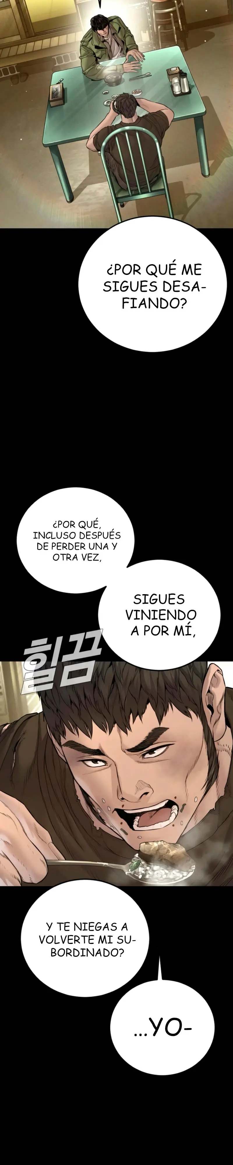 Lider Kim > Capitulo 199 > Page 101