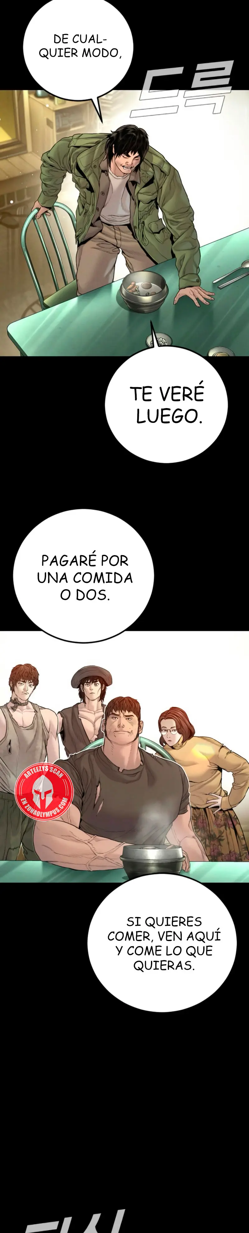 Lider Kim > Capitulo 199 > Page 201