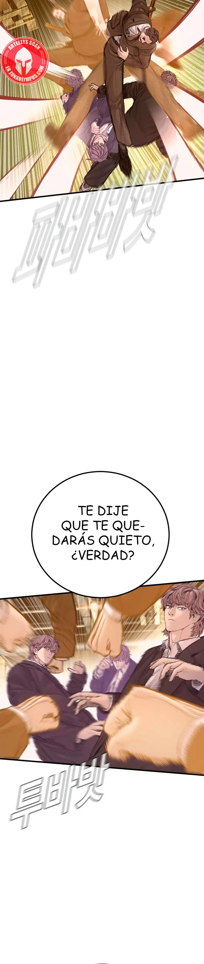 Lider Kim > Capitulo 200 > Page 231