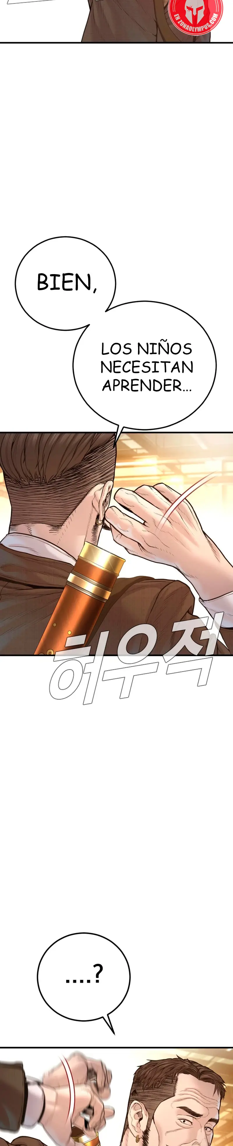 Lider Kim > Capitulo 200 > Page 331