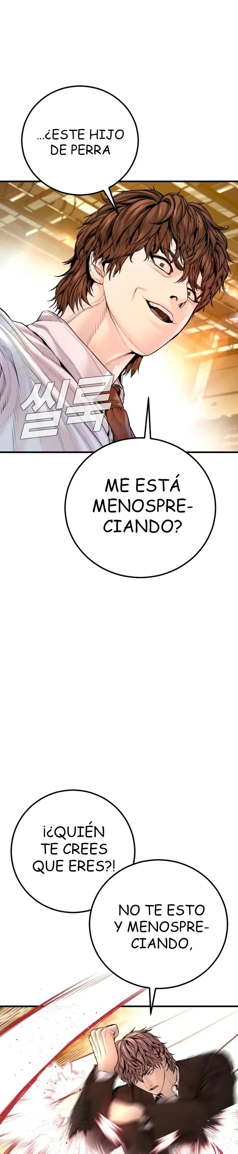 Lider Kim > Capitulo 201 > Page 161