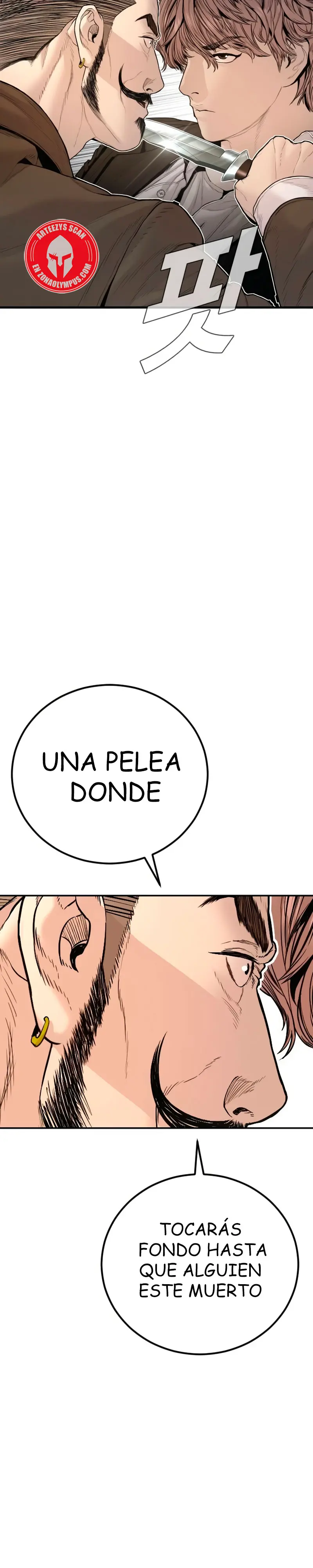 Lider Kim > Capitulo 201 > Page 361