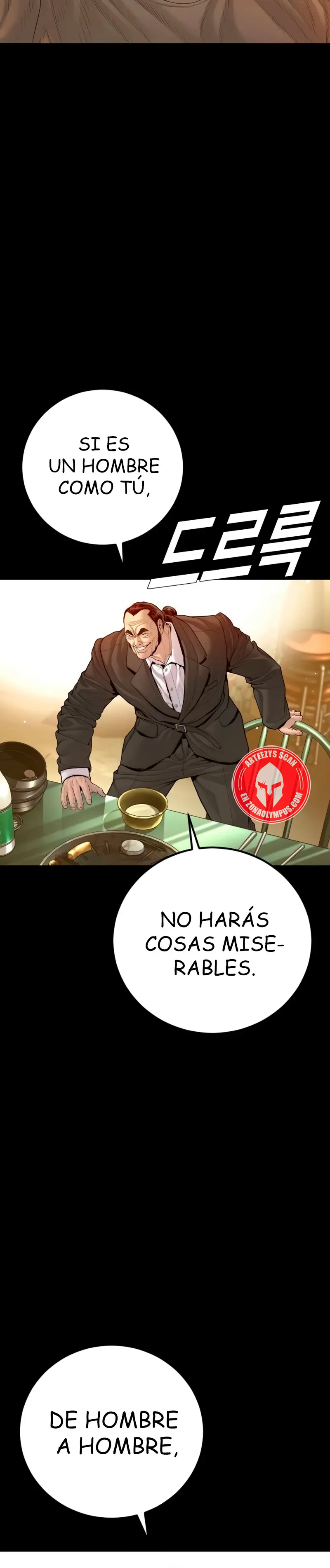 Lider Kim > Capitulo 201 > Page 581