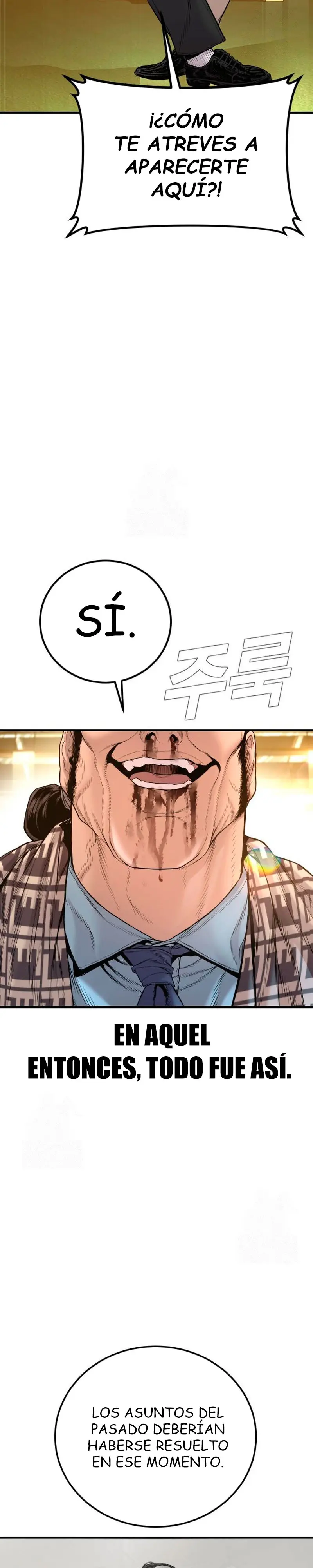 Lider Kim > Capitulo 202 > Page 561