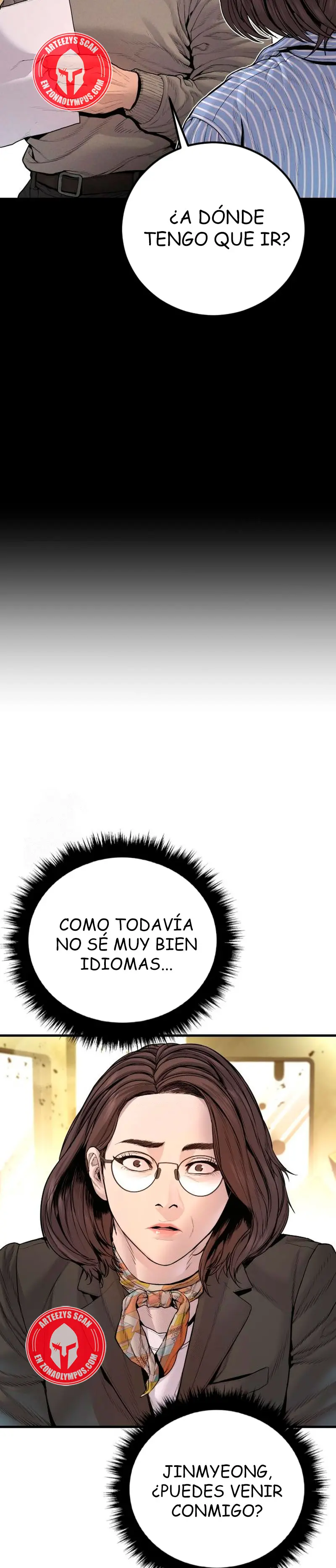 Lider Kim > Capitulo 204 > Page 201
