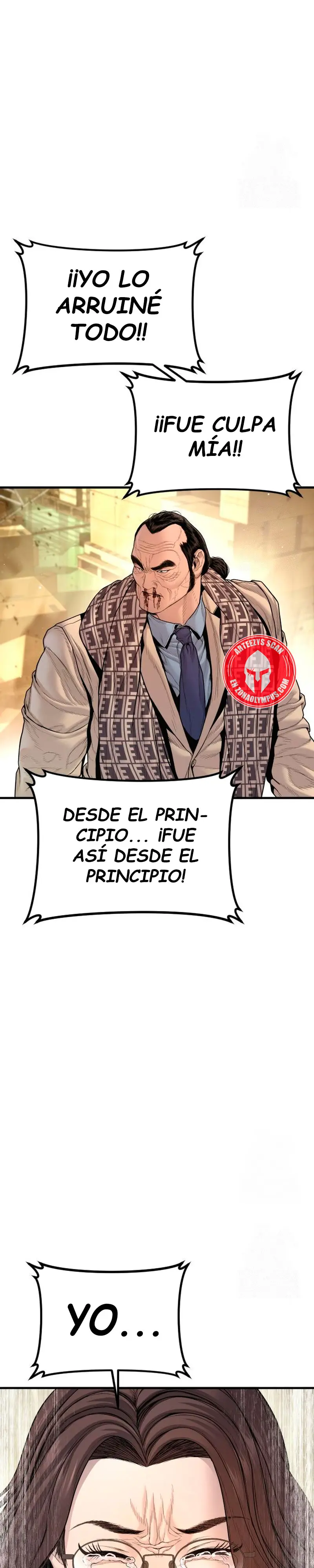 Lider Kim > Capitulo 204 > Page 251