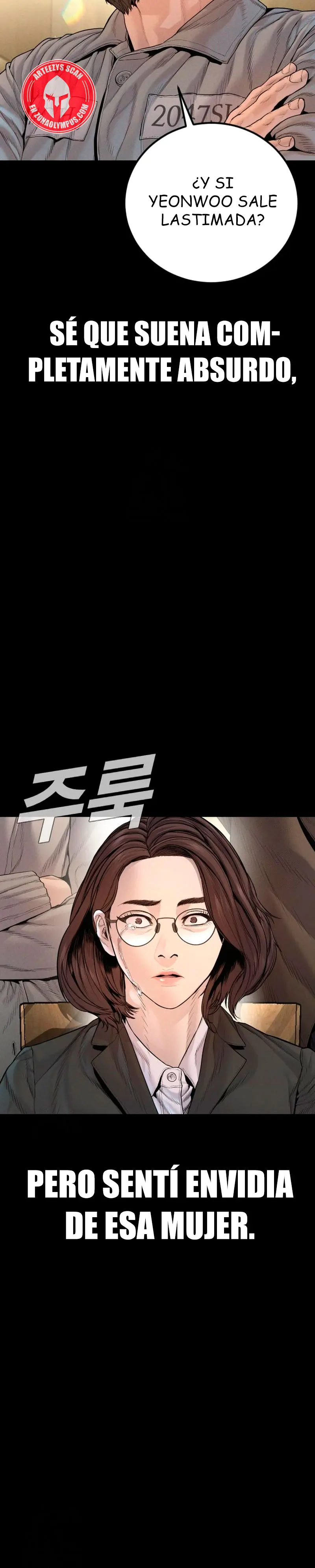 Lider Kim > Capitulo 204 > Page 311