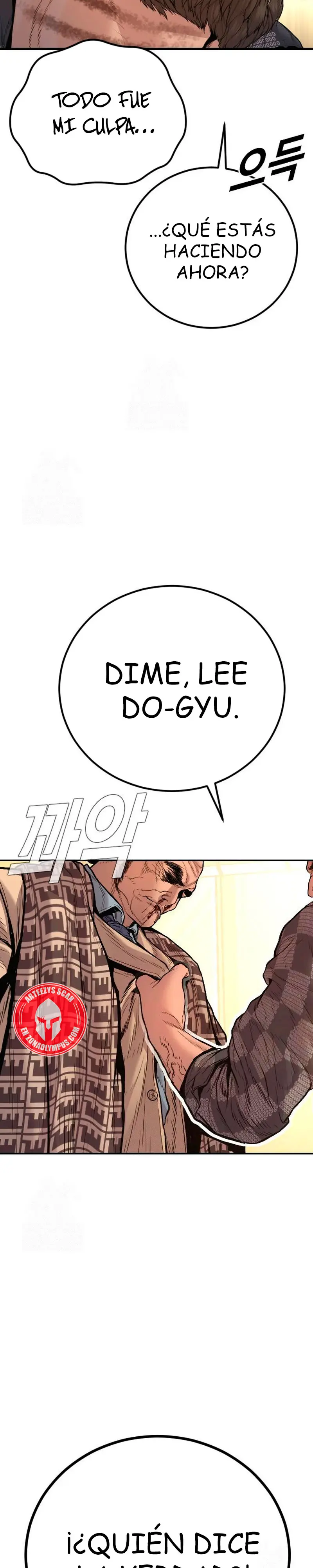 Lider Kim > Capitulo 204 > Page 421