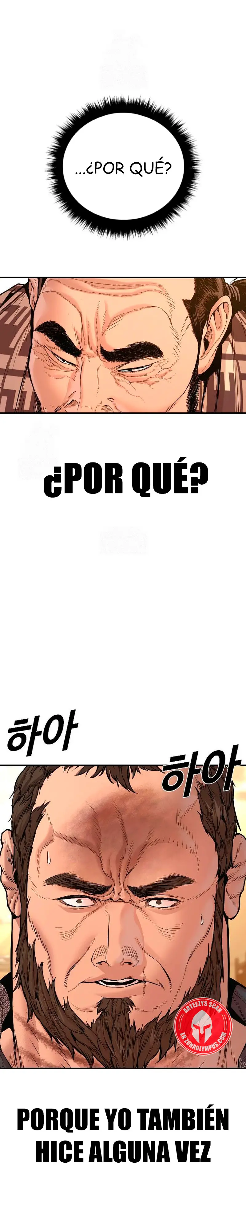Lider Kim > Capitulo 204 > Page 501