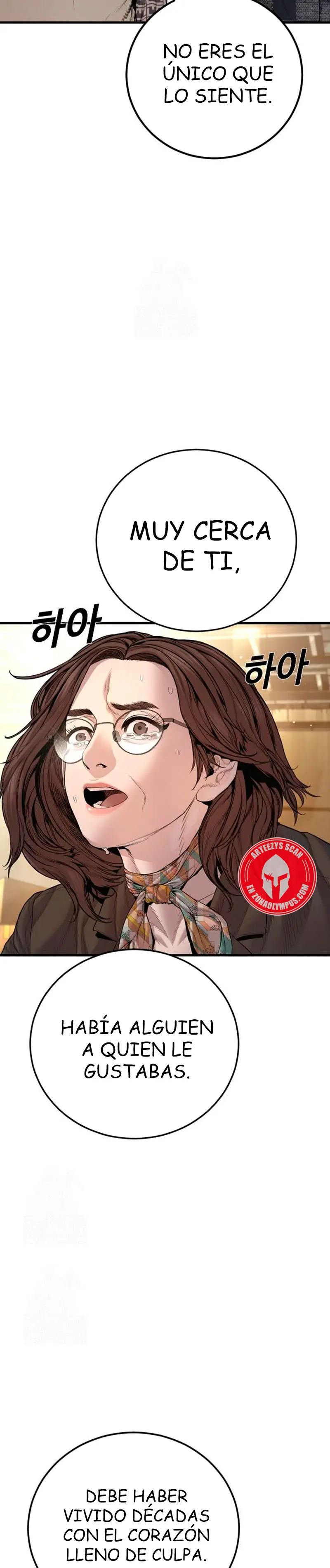 Lider Kim > Capitulo 204 > Page 561