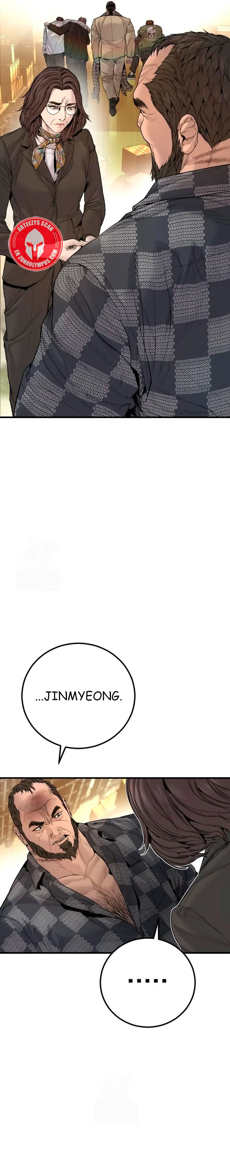Lider Kim > Capitulo 204 > Page 591