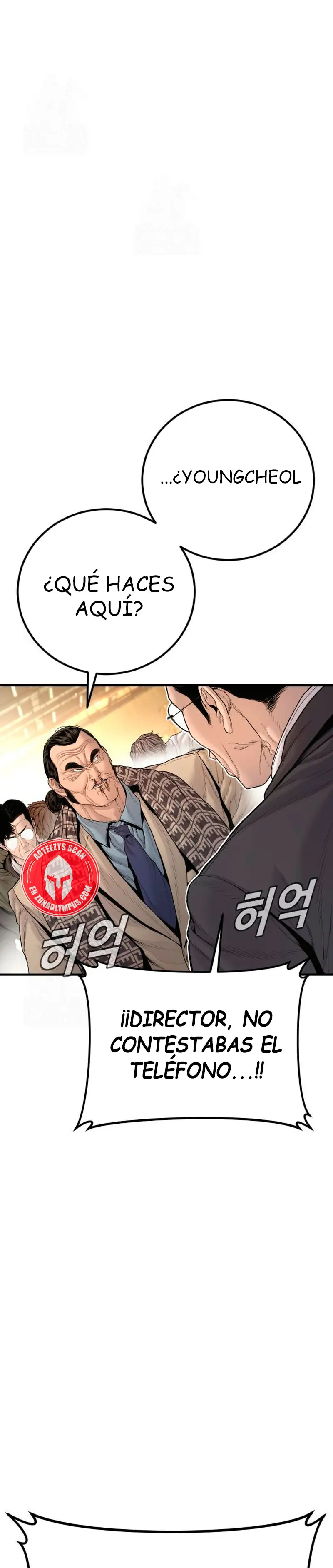 Lider Kim > Capitulo 204 > Page 661
