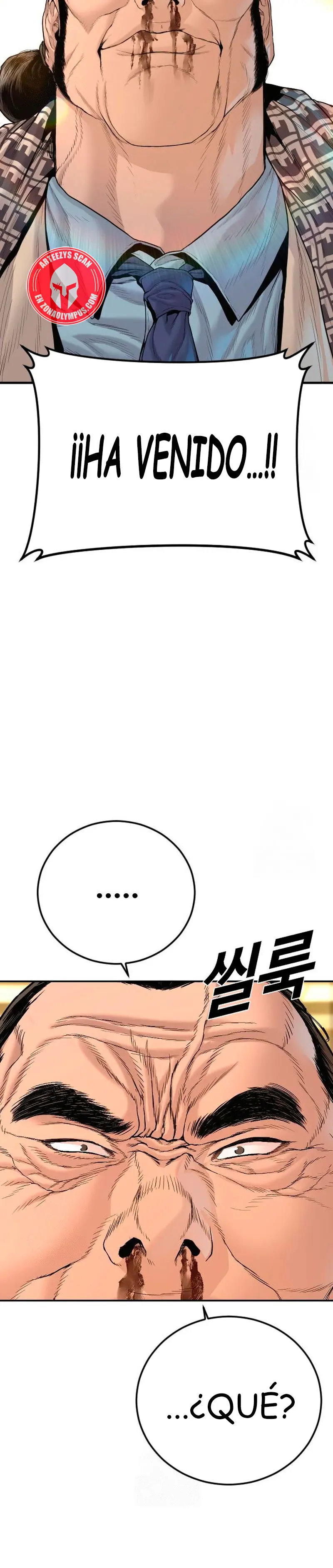 Lider Kim > Capitulo 204 > Page 681