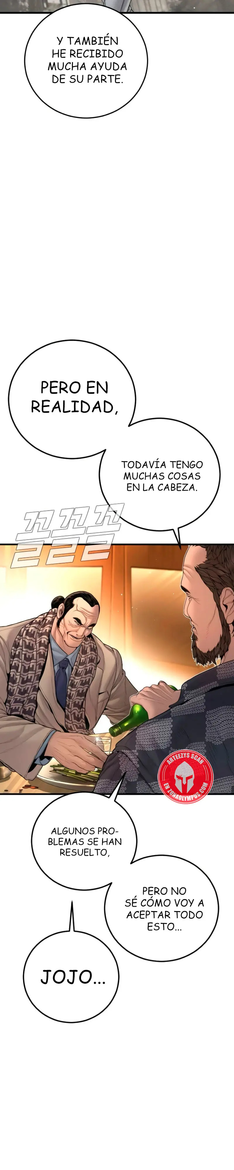 Lider Kim > Capitulo 205 > Page 121