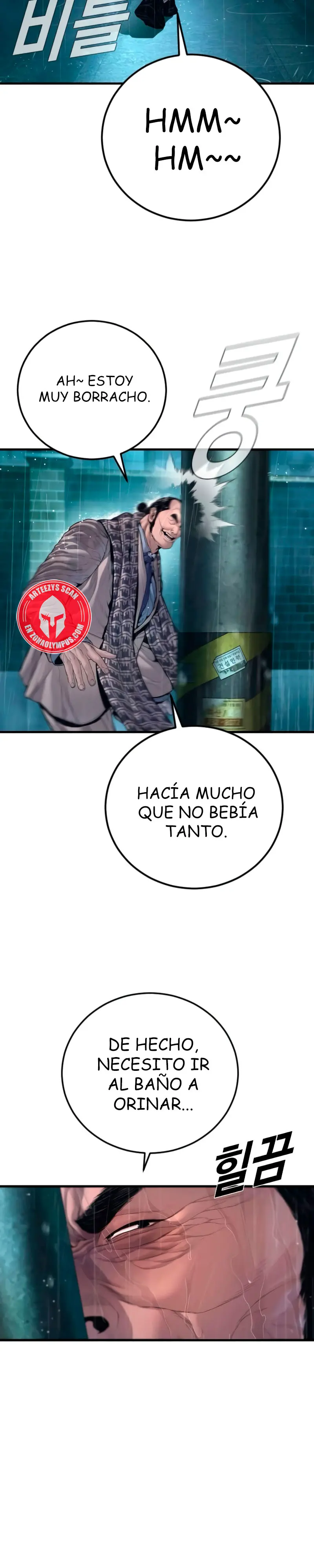 Lider Kim > Capitulo 205 > Page 291