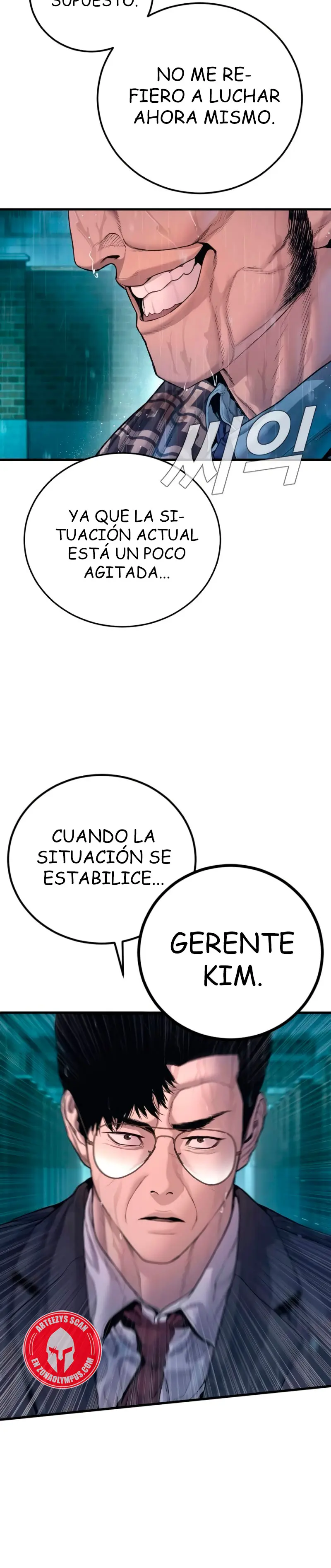 Lider Kim > Capitulo 205 > Page 471