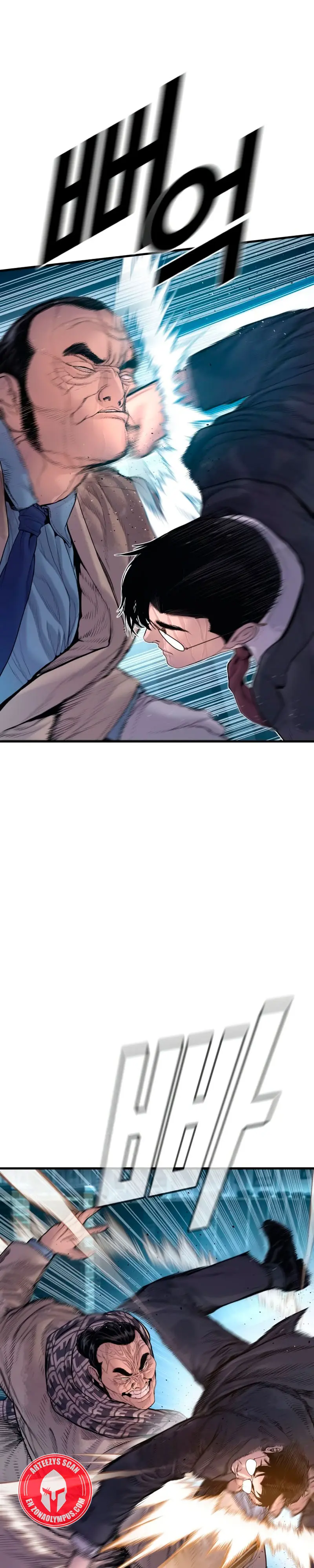 Lider Kim > Capitulo 206 > Page 51