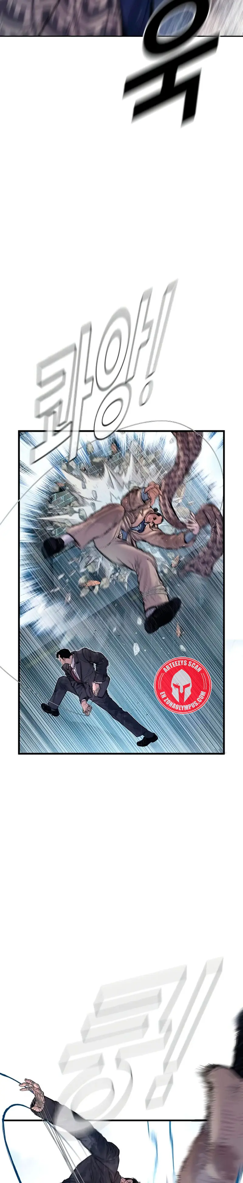 Lider Kim > Capitulo 206 > Page 101