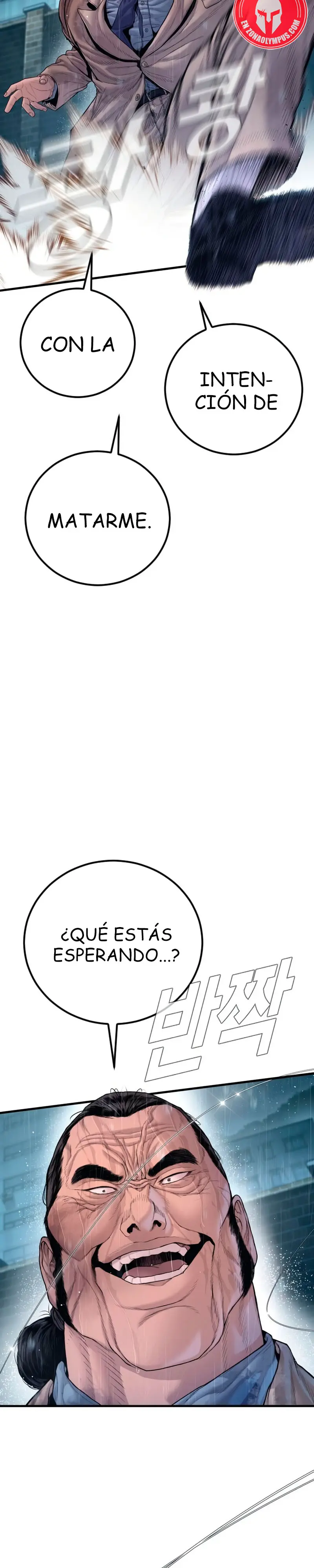 Lider Kim > Capitulo 206 > Page 211