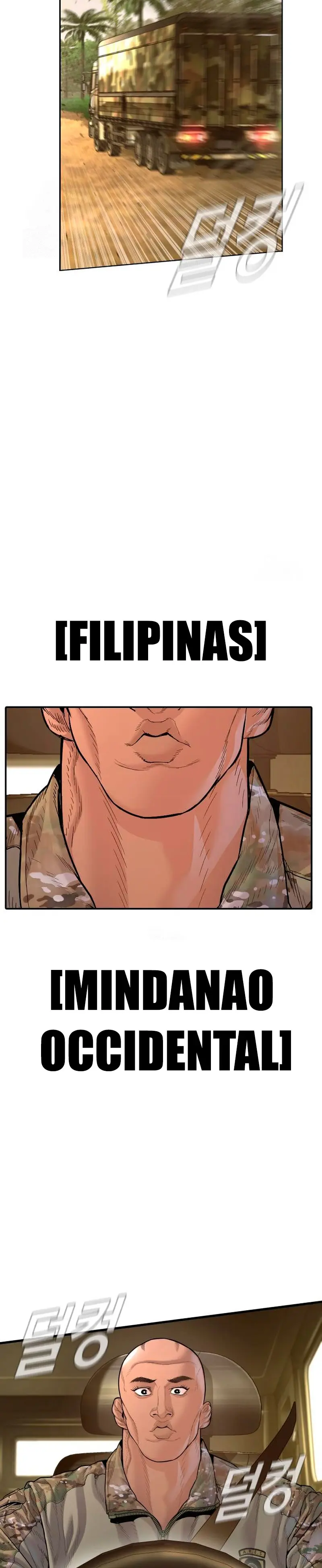 Lider Kim > Capitulo 207.1 > Page 111