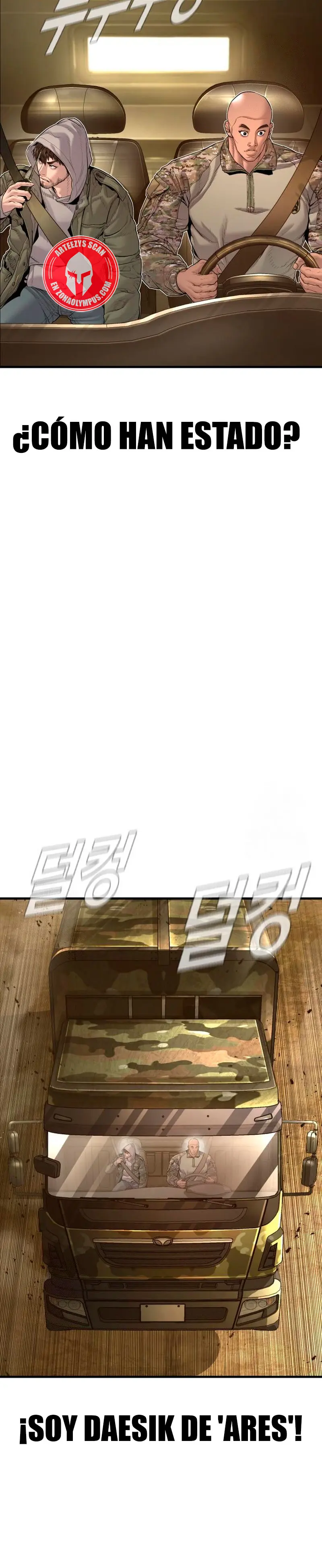Lider Kim > Capitulo 207.1 > Page 131
