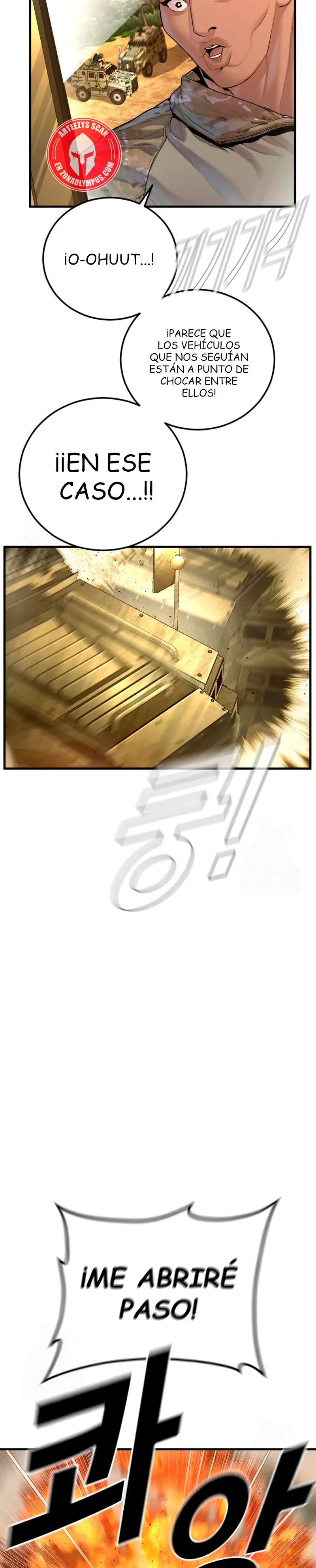 Lider Kim > Capitulo 207.1 > Page 261
