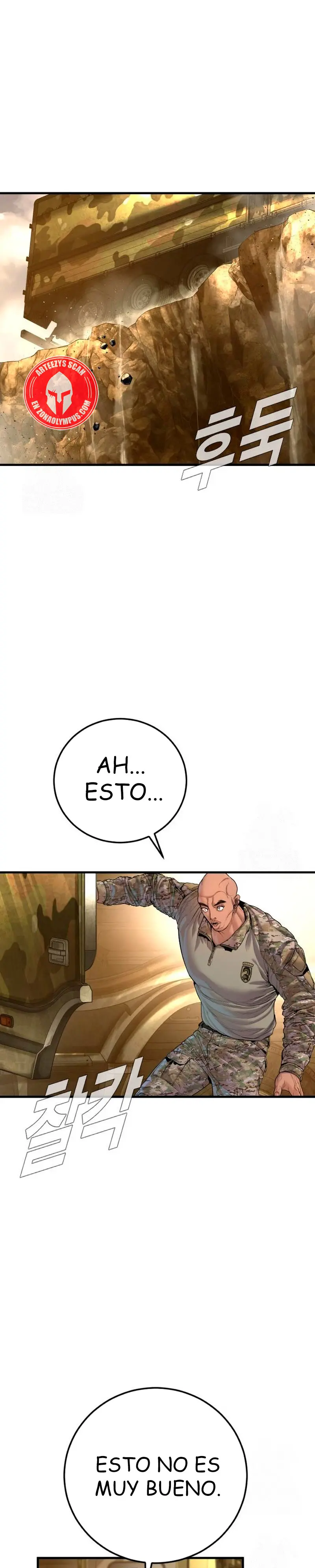 Lider Kim > Capitulo 207.1 > Page 331