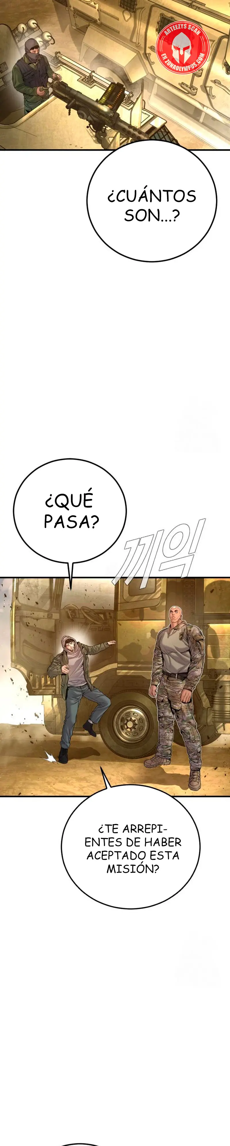 Lider Kim > Capitulo 207.1 > Page 361